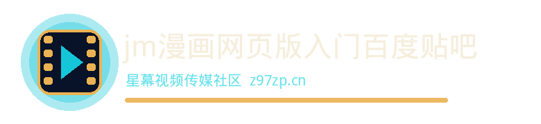 品牌
