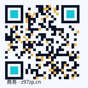 品牌